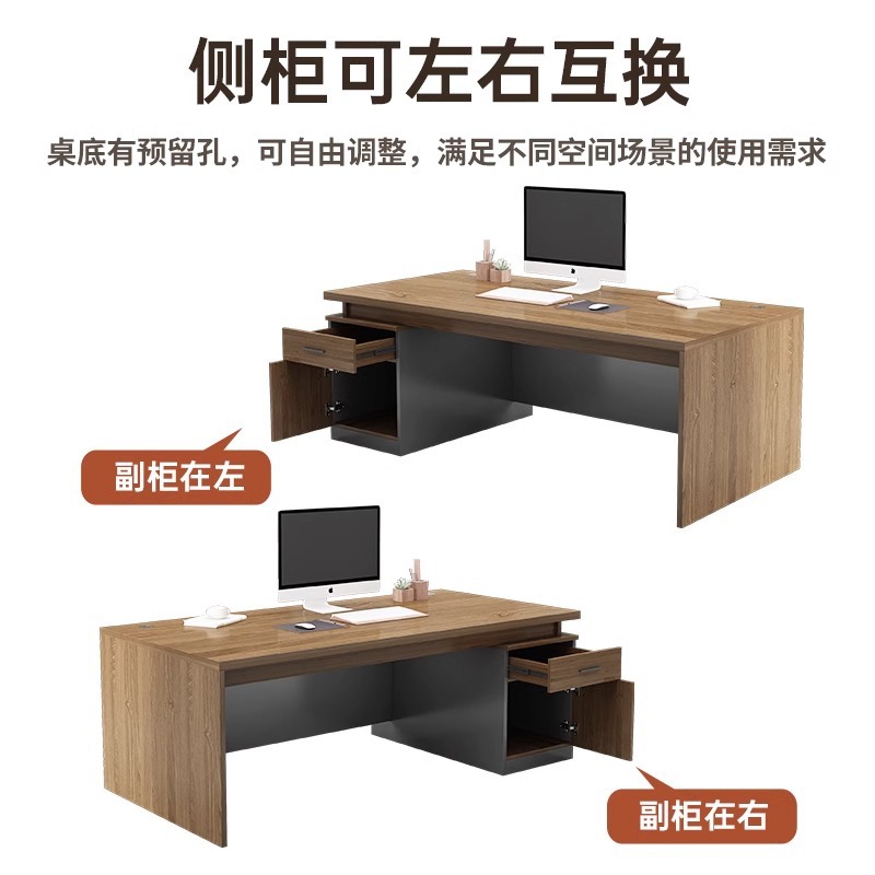 Mesa de oficina del personal simple mesa y silla de oficina moderna combinación de escritorio mesa de jefe de cuatro personas estación de trabajo mesa de computadora