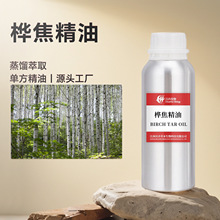 �役���Ͱ�Ħ��޹�U��ט��ͻ��yƷԭ�Ϙ役�͸߼��Ș役�η�����