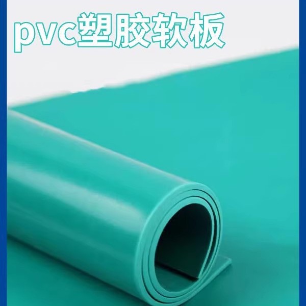 Wholesale PVC plastic soft board electrical room flooring wear-resistant insulating rubber mat rubber sheet dual-purpose both sides insulating rubber mat