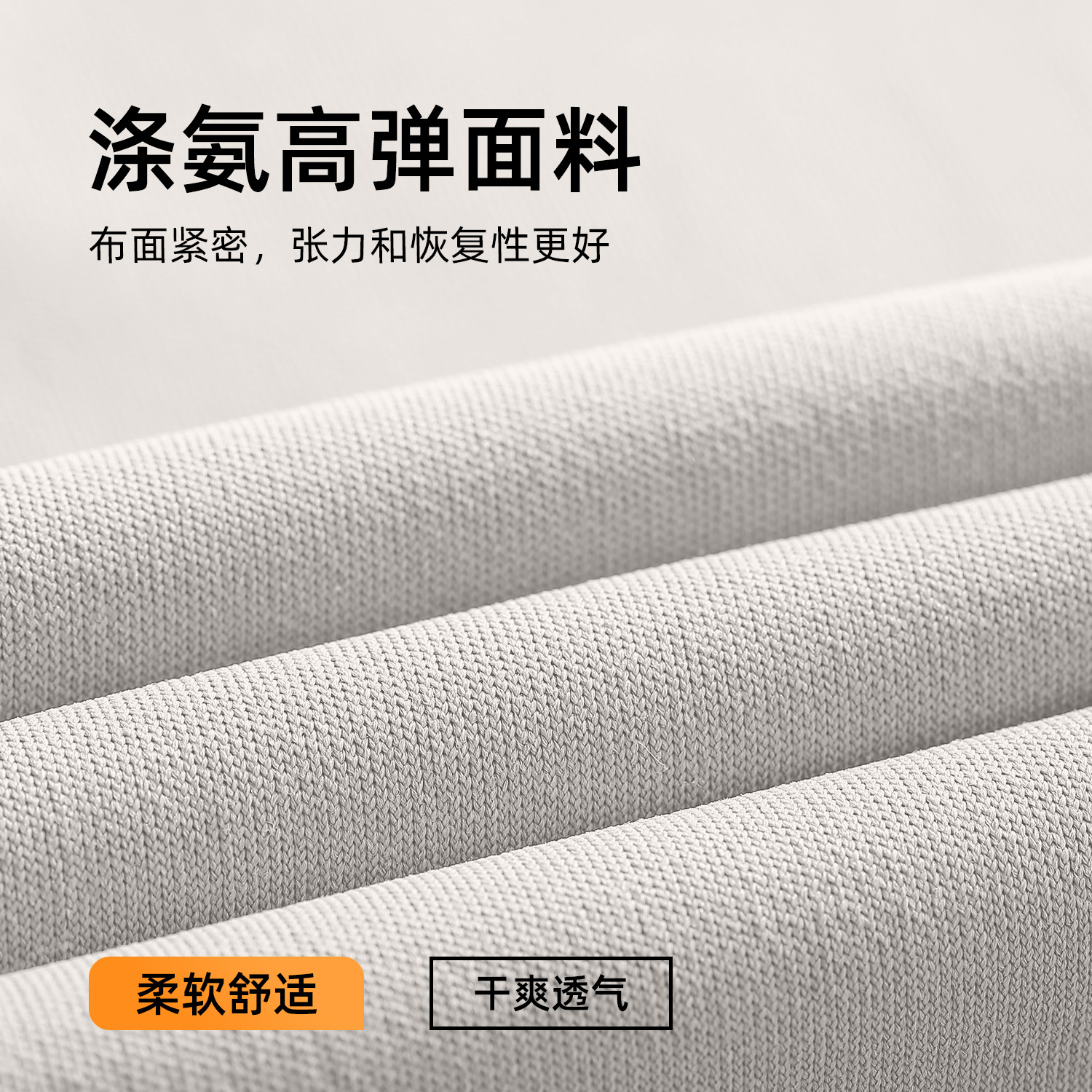 Juyi Tang color combinado delgado y delgado chaqueta de yoga para mujeres correr chaqueta de fitness