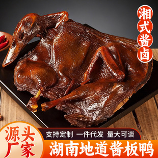 350g�����u���������خa��˺������ζ��ʳ���eС����ʳ��ʳ��ʳ