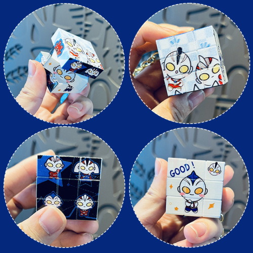 Internet celebrity cartoon cute third-order mini Ultraman Spider-Man Rubik's Cube car pendant small gift school bag keychain