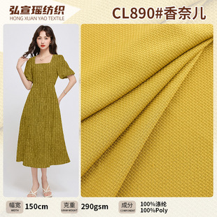 �S�ҹ���С���L���Ӵּ��������Ͼ���С���L���b�B��ȹ���ײ�