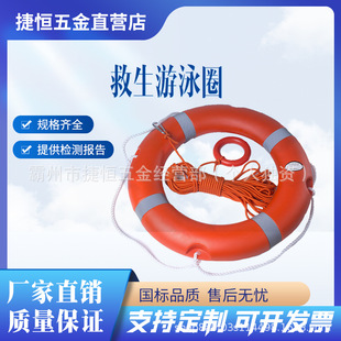 ���´���ˮ����ӾȦ���ĳ�������Ȧ2.5KG������l��Ѵ���U����Ȧ