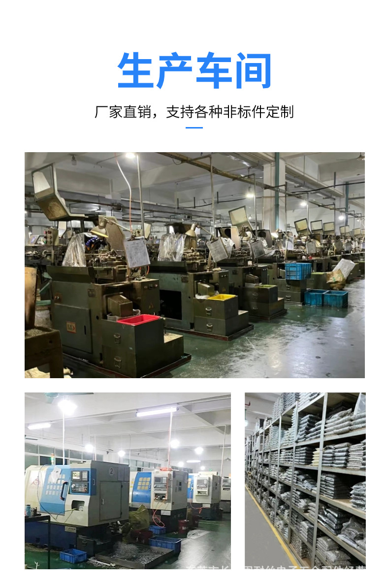 详情1 (6).jpg