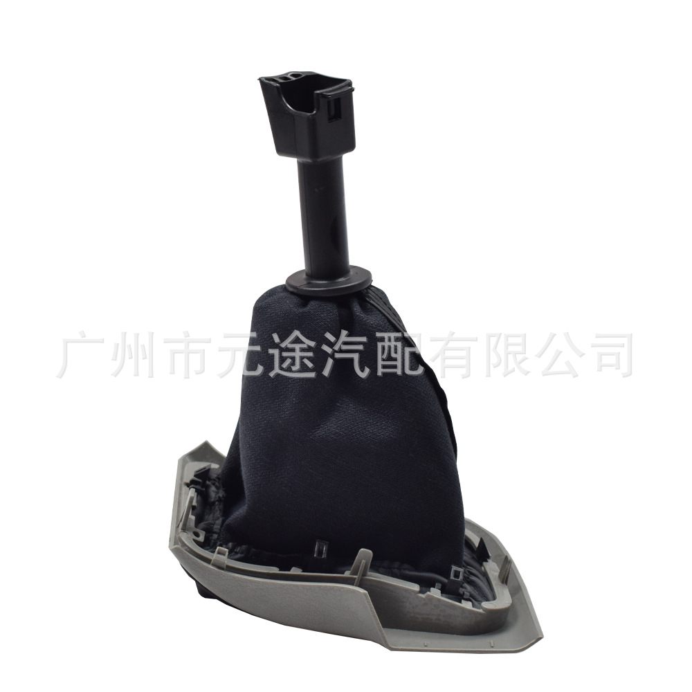 Suitable for Peugeot boxer Fiat Ducato Citroen car shift leather dust cover gear cover
