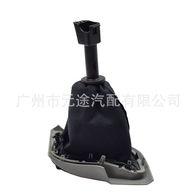gear cover, Cab and accessories