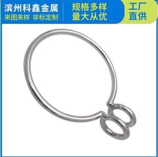 Stainless Steel Anchor Puller Marine Stainless Steel Anchor Line Retract Ring Rope Anchor Retract System Anchor Retract Ship Anchor Ring