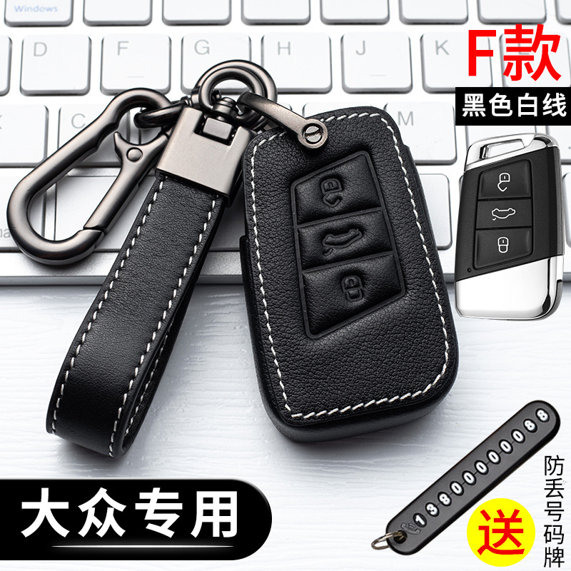 타입 F-원 클릭 시작 [가죽 로프]