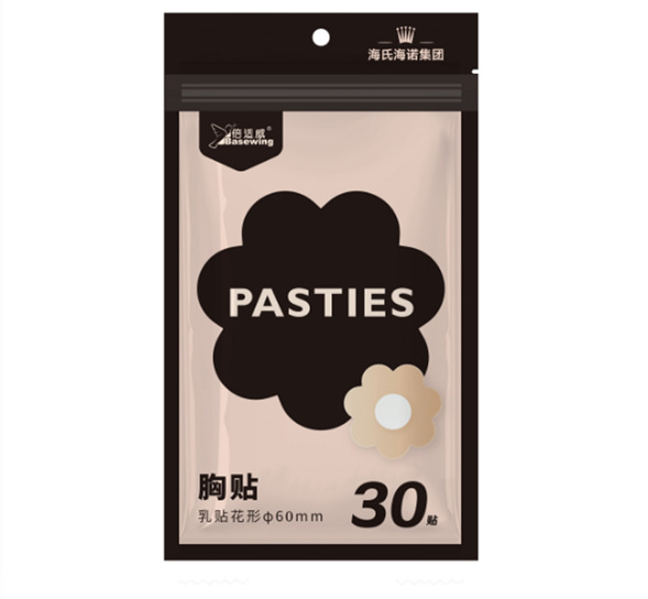 베이스웨이 가슴 패치(꽃 모양 60mm) 30 패치/가방--1 가방-신품 및 기존 무작위