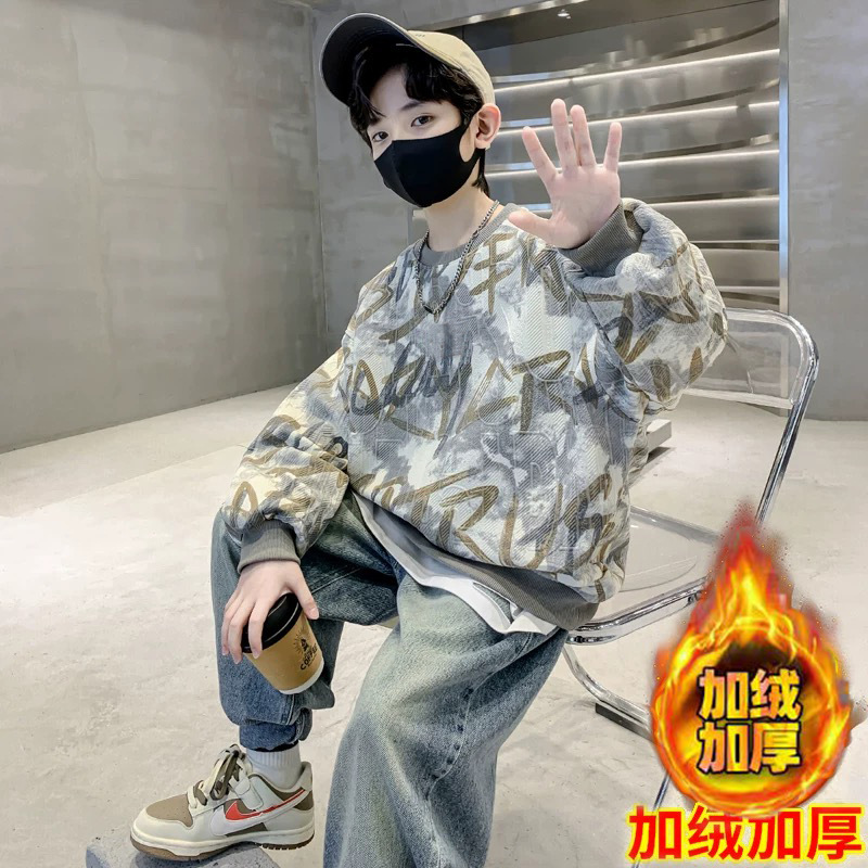 童装男童加绒卫衣冬季中大童涂鸦加厚上衣秋冬2025新款男孩帅气