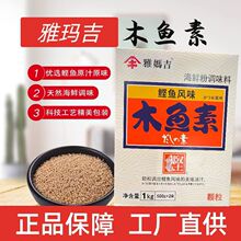 �P�|��ߜ������Ŭ���ľ�~�����~�����~1kg���ú��r�{ζ