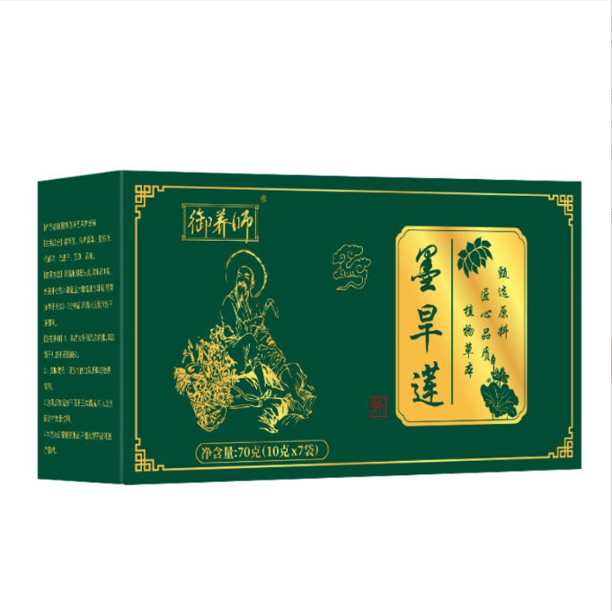 He Shou Wu Five Black Hair Wash Powder 70g Boxed Herbal Shampoo Powder with Eclipta Clove Mugwort Soap Pod in use