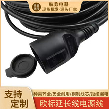 �WҎ��ˮ���^�Դ���L���Wʽ���z PVC�Դ���W���Ͼ���������L��