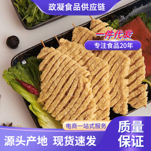 ��������������Ʒ��؛�����㶹���ɴ��m����ˮ�������u֭���P�|��