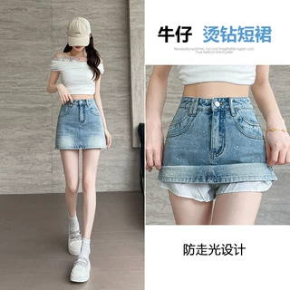 重工带钻牛仔半身裙女夏季新款高腰辣妹烫钻小个子a字包臀短裙子