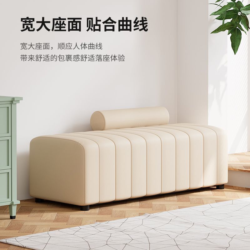 换鞋凳门口家用试衣间服装店休息区长条凳轻奢高级感沙发尾凳软包|undefined