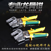 ʡ���p������Q��픴��ی��I�̶������컨�����Q���T��Q��Ȫ