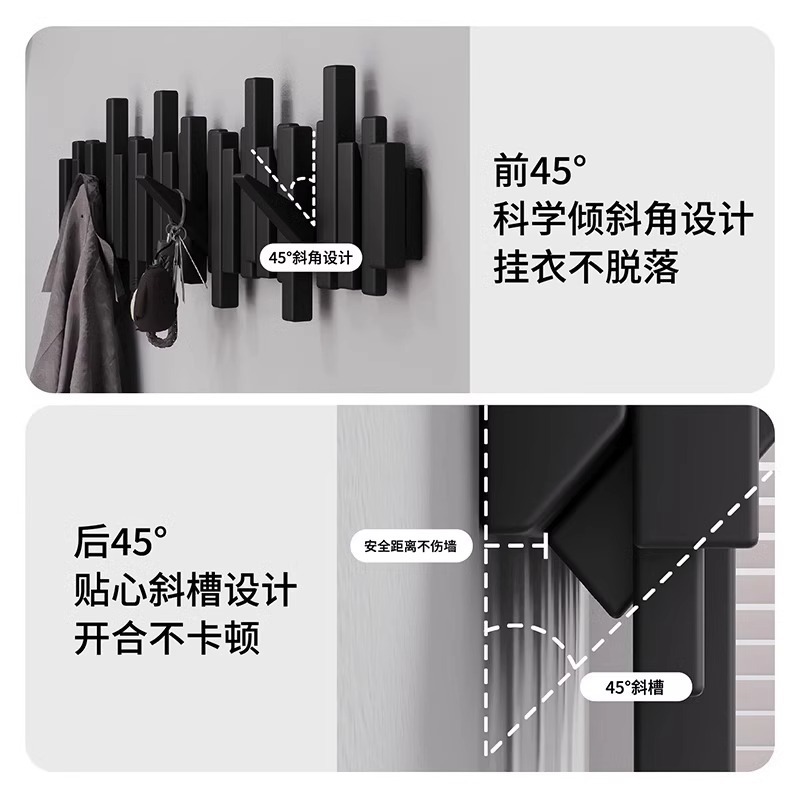 実木の黒いピアノの鍵のハンガーが間違っています。壁にハンガーを掛けます。|undefined