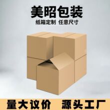 ���b�ж��ƶYƷ������w����Y�а��b�������ͺвʺм���ä�пպ�