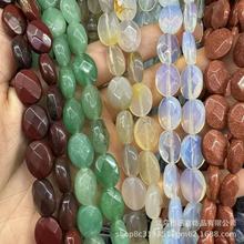 ��Ȼʯ��觵�������ֱ�׿��滢��ʯ��ˮ��diy�Ʒ����S�����l