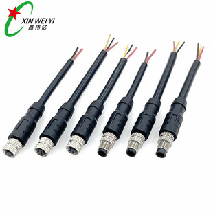 M5 С�ͳ���ʽ��ˮ���������^ 2P 3P 4P ���ղ��^IP67��ĸ�B����