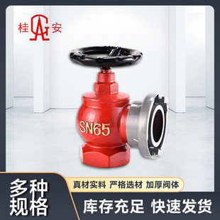 SN65��������˨���D��ȫ���o�����҃���������˨�O�����������l