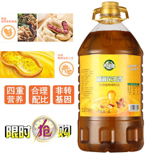 �����ڼ��㻨���{����һ��ʳ�������l�S�һ����͉�եֲ����5��5��