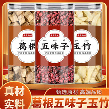 �����ζ��������ș�����r��ζ������Ƭ��؛��ˮ�ȹ�Ч�c����