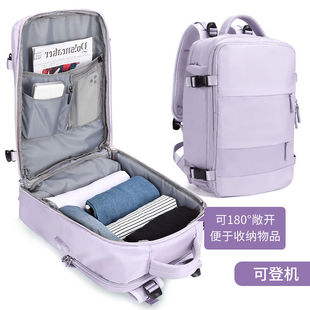 Boarding Large-Capacity Men's Travel Backpack Backpack Outdoor Luggage Mountaineering Bag Casual Business Trip Women's Waterproof Bag