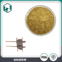 �����ȡ�� 10:1������ȡ����sԭ�ϸ��� �F؛���]����ă�