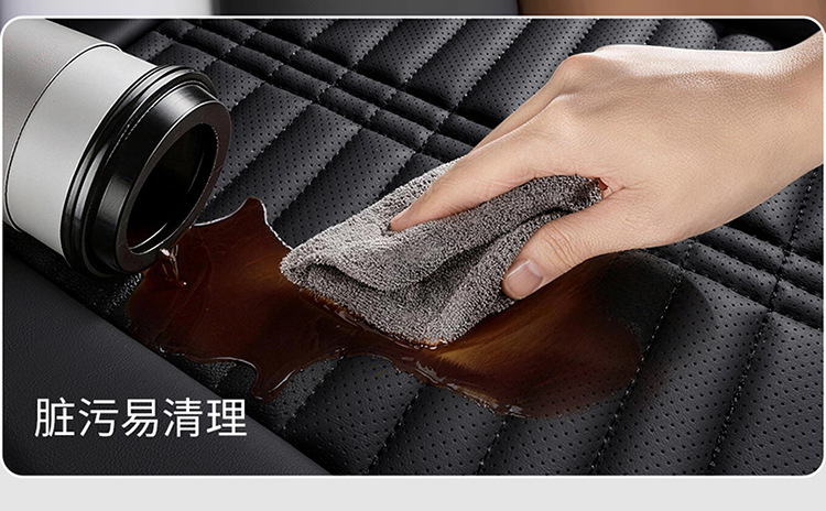 Car Seat Cushion, Universal for All Seasons, Full Surround Seat Cover, 26 New Models, Leather Seat Cover, Winter Small Car 2026 Trendy Seat Cushion