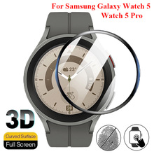 適用三星手表 Galaxy watch5pro/44/40/45mm曲面全屏保護貼膜高清