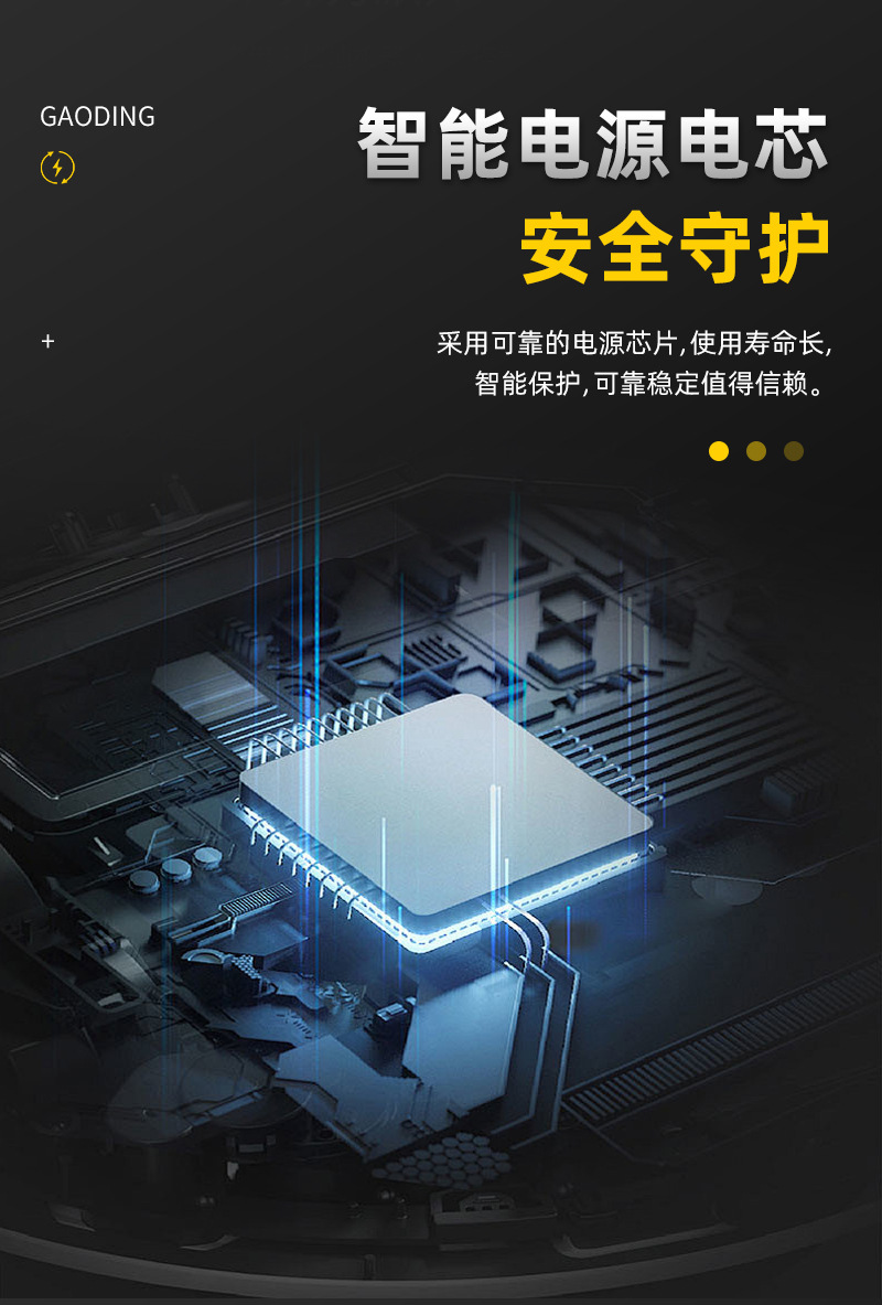 详情_10.jpg