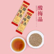 UСȹ÷÷ձ؂ā6g*50lb