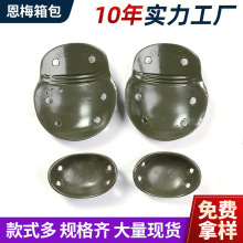厂家批发 标准行李箱撞色PVC护角 减震护角耐摔耐撞箱包配件护角