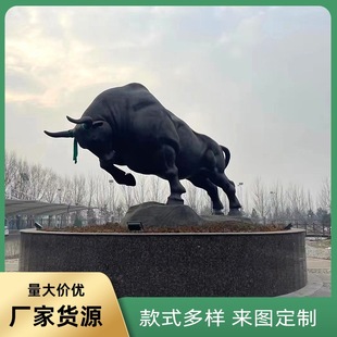 �A�����~ţ�����̘I���~ţ��ˇƷ�[������ʮ����Ф�~ţ����䓄���