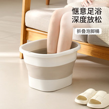 FaSoLa��Ħϴ�_Ͱ�B����ԡ����������ش�Ӻ��^С�ȿ��ۯB���_Ͱ