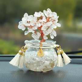 天然水晶树摆件碎石原石香薰扩香石消磁水晶供佛碎石散装碎石摆件