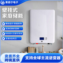 51.2V�ڒ���Ã��������F�늳�̫��ܹ���l���׃��һ�w�C�羳