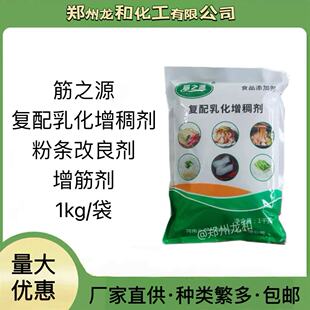 �ۗl����������\�����XʳƷ�������黯���턩�ۗl������