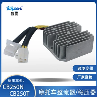 全波整流器31600-413-008摩托车稳压器适用于CB250N CB250T调节器