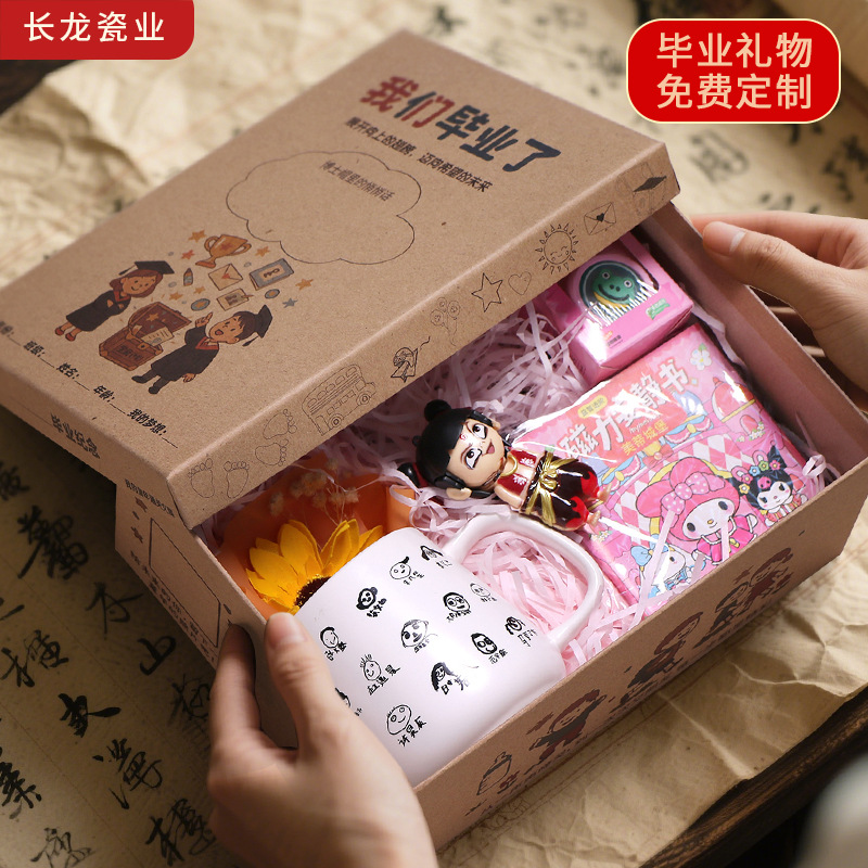 Children's souvenir for early age for friend
