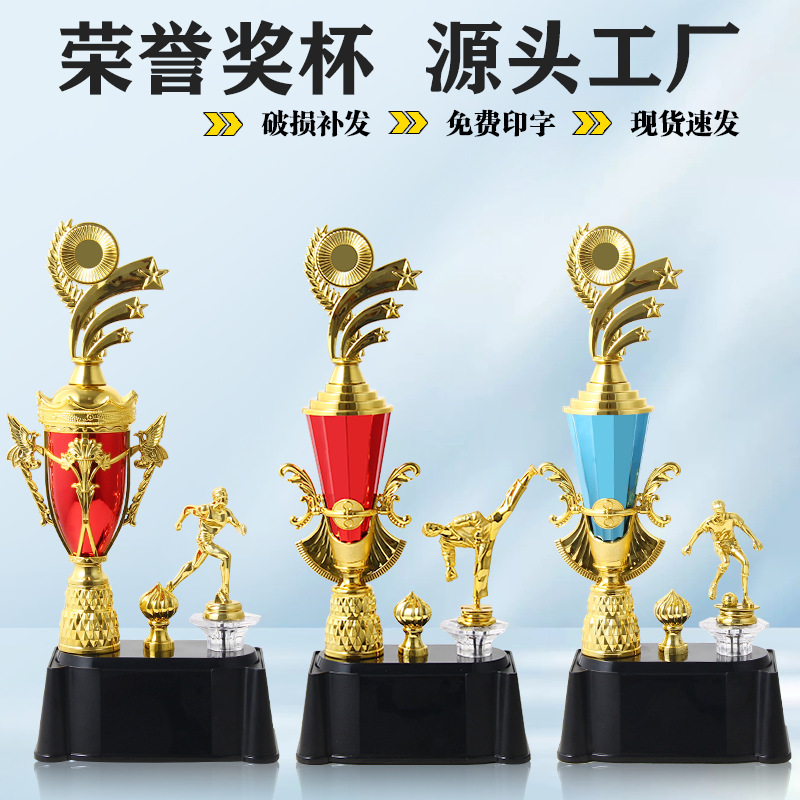 Juegos de fútbol trofeos universales estudiantes creativos zapatos de fútbol con base alta trofeos rojos de plástico para niños