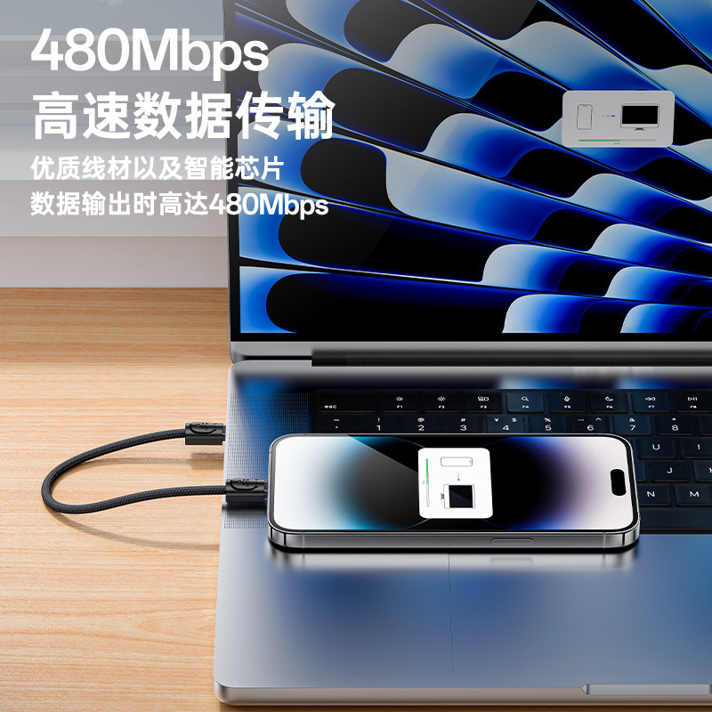 yesidoデータケーブル27w Android typec携帯電話充電ケーブルストラップ付きショートケーブル、Apple急速充電データケーブル対応|undefined