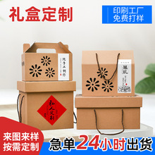 ���㼈�Y����������K���r���aƷ���b�пɼ�ӡlogo���s�L��