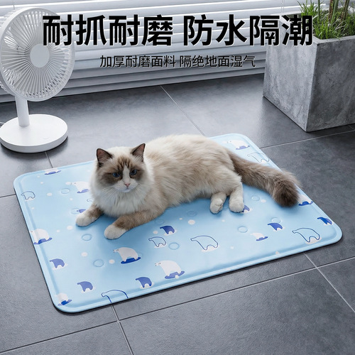 Cat and dog ice mat for summer cooling artifact, summer mat, cool mat, cat litter, dog mat, heat dissipation, anti-bite pet mat
