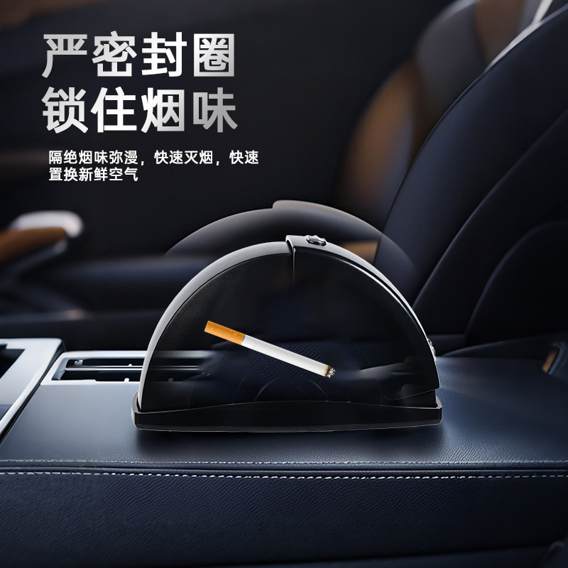 Автомобильная пепельница для двери металлическая QXB90
