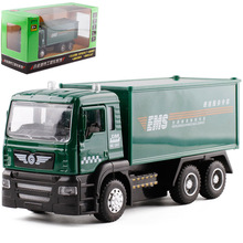 【盒裝】建元郵政快遞車模型仿真貨櫃車運輸車卡車聲光回力印LOGO