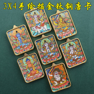 ��ʽ�䓸���������ķ�ƿ����е������L�����Ʒ�������ƿ����